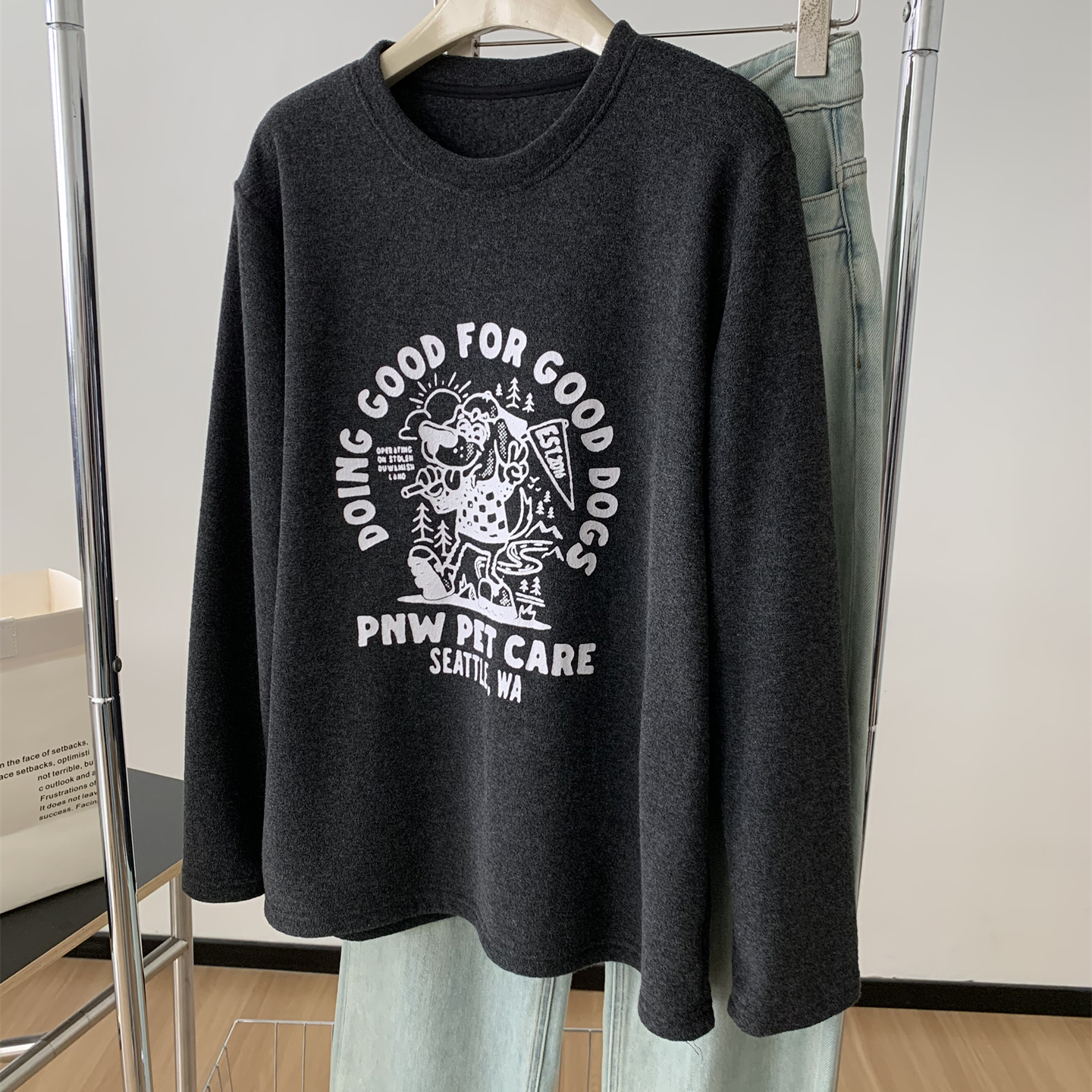 慵懒韩版加绒加厚长袖T恤卫衣