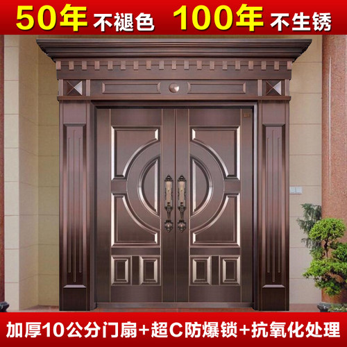 腾派别墅大门双开门农村庭院门不