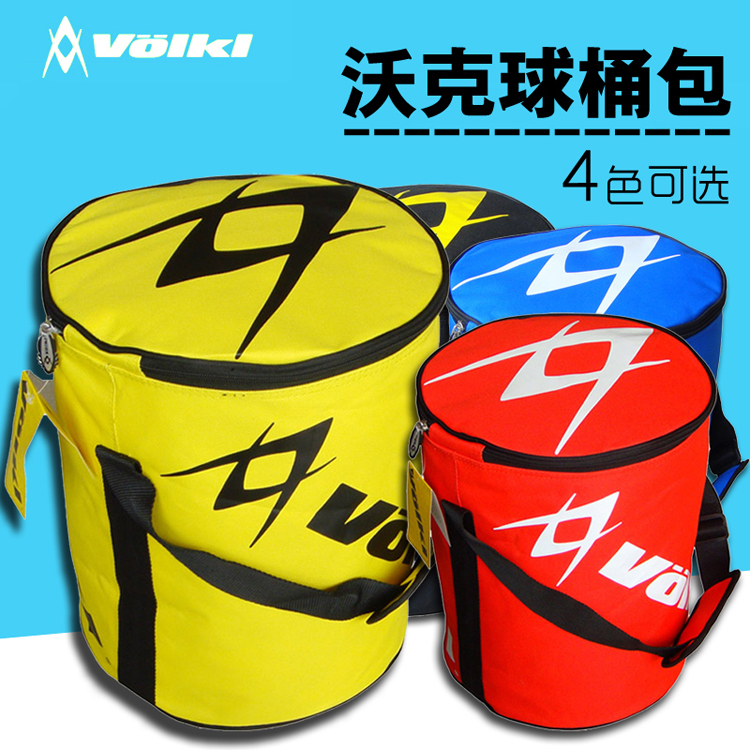 Sac de tennis - Ref 27798 Image 1