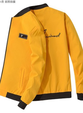 2025年春季夹克男黄色七彩外套薄款外套休闲纯色潮流青年开衫外穿