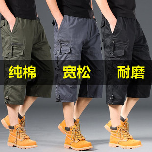 薄款 纯棉工装 裤 美式 子多口袋中年中裤 男士 运动耐磨宽松短裤 七分裤