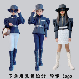 儿童模特走秀训练服装高端t台男女童形体礼仪练功服2024秋冬新款