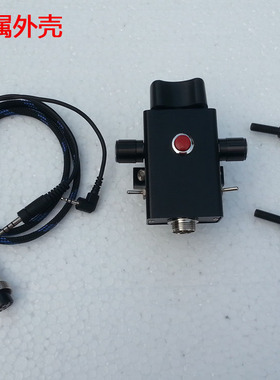 ESXS 松下摄像机 线控器 控制器手柄 可调光圈 UX90 285MC 298MC