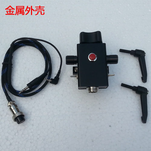 ESXS 松下摄像机 线控器 控制器手柄 可调光圈 UX90 285MC 298MC