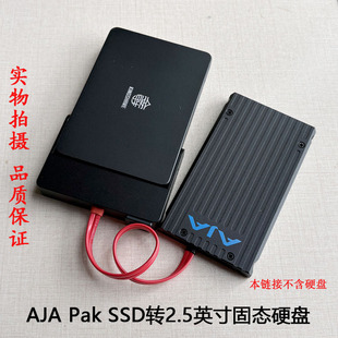 AJA PAK TO 2.5 SSD硬盘2TB AJA录机存储卡AJA Ki Pro Ultra 12G