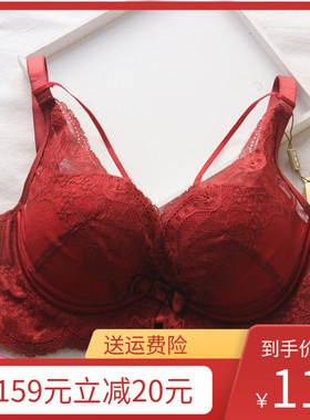 杰奎琳文胸20456美背聚拢厚小胸加厚无痕性感调整型软钢圈内衣女