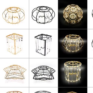 轻奢水晶灯罩吊灯E27台灯壁灯吊灯外壳罩通用DIY创意玻璃灯罩配件