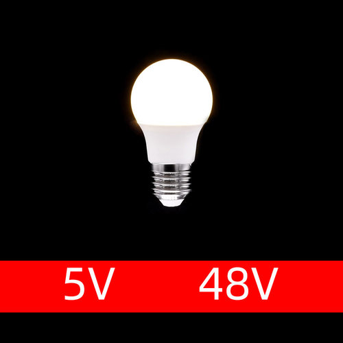 48V灯泡3.7V5V灯泡E27螺口灯低压光源触摸台灯用磁吸轨道吊灯专用