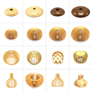 木艺灯罩灯壳原木胡桃木色客厅床头吊灯罩子 替换木罩简易E27螺口