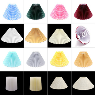 艺术百褶灯罩 布艺创意少女卧室酒店台灯外壳替换床头灯布罩子DIY
