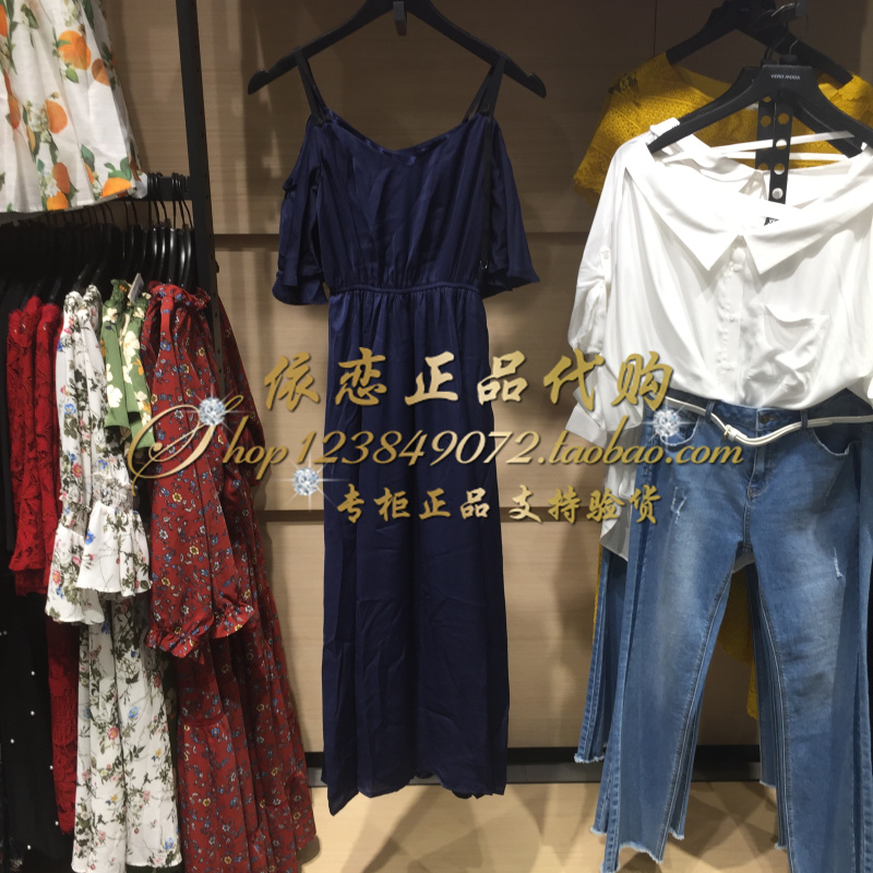 Èý»Ê¹ÚVERO MODA ר¹ñÕýÆ·¹úÄÚ´ú¹º µõ´ø³¤È¹Á¬ÒÂȹ 31827A547E39
