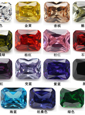 长方形组合人造宝石锆石