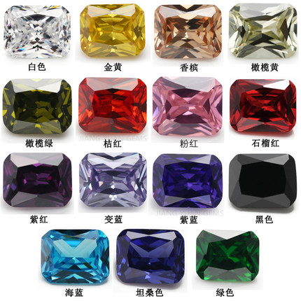 4x6--10x12mm 15种颜色锆石组合 5A 长方形倒角  梧州人造宝石