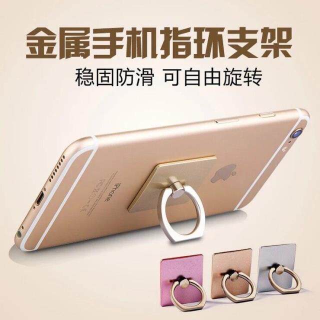 Lampe USB - Ref 378084 Image 1