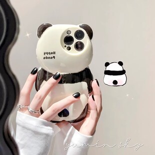 卡通立体黑白熊猫适用苹果17promax手机壳15pro高级感可爱iPhone13/12/11pro新款创意16pm潮流全包防摔保护套