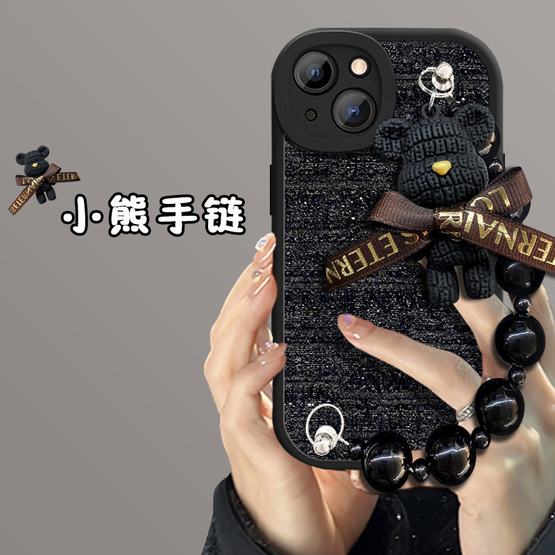 小香风编织小熊公仔手链手机壳
