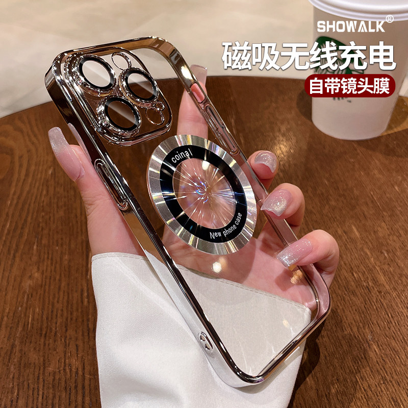 可磁吸充电带防尘适用苹果17promax手机壳16plus超薄透明iphone15/14/13pro高级感12镜头全包情侣防摔保护套