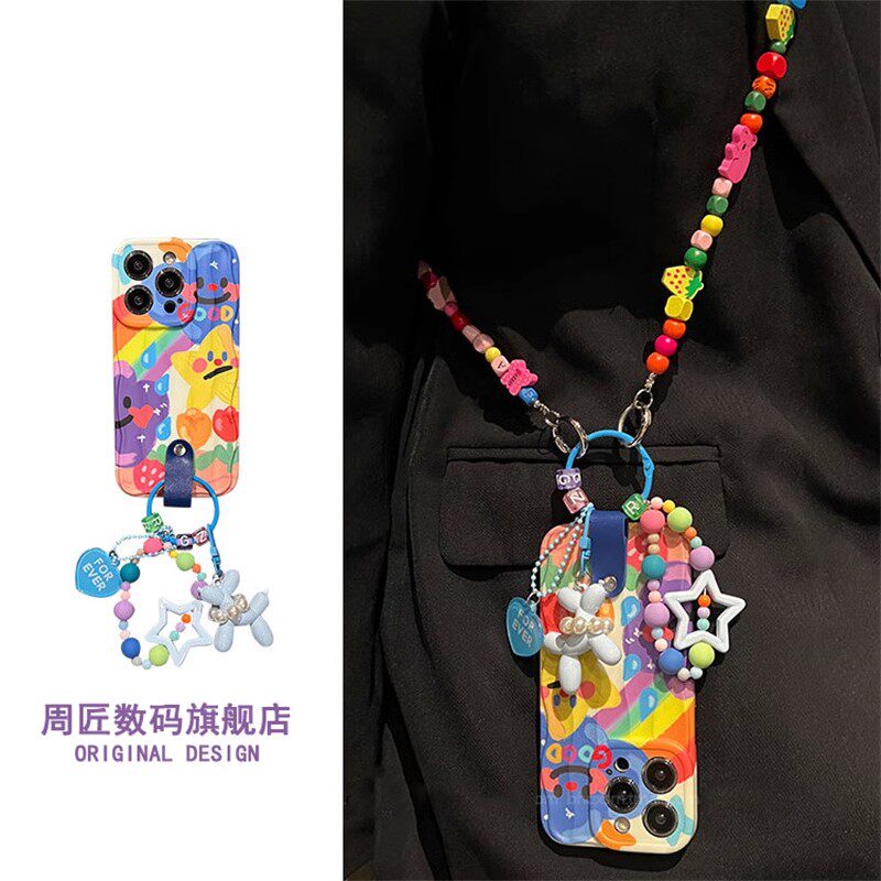 夏日多巴胺适用苹果16promax手机壳15plus积木链条iPhone13/12pro斜挎带挂饰14Pro高级感16pm全包防摔保护套