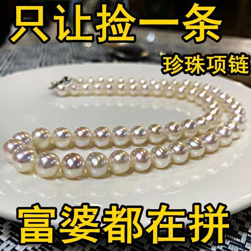 情人节礼物送女友老婆