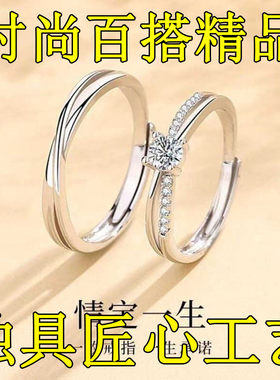 缠缠绵绵轻奢小众情人节戒指