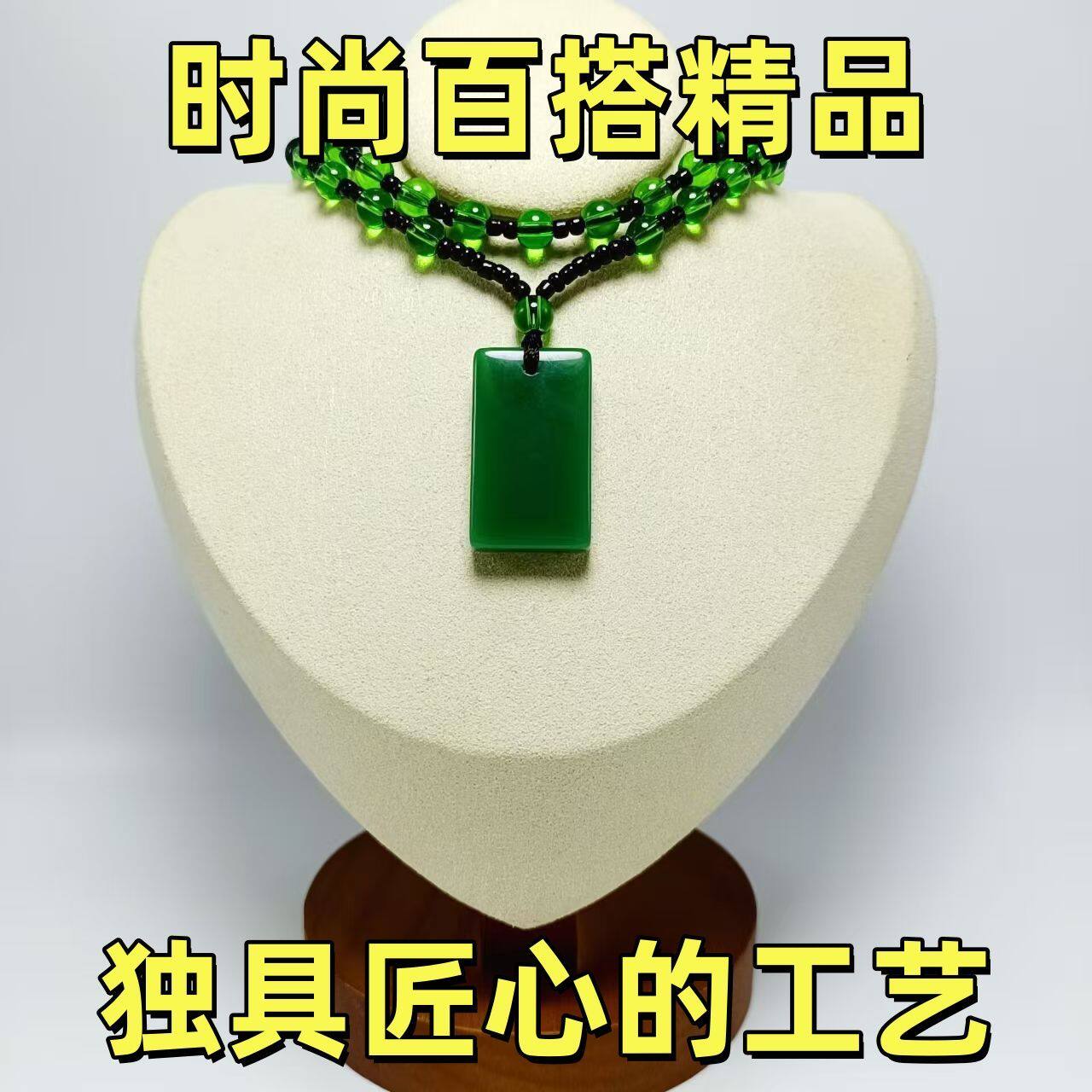 和田碧玉无事牌吊坠天然玉石挂件男女款菠菜绿平安玉牌生日礼新款