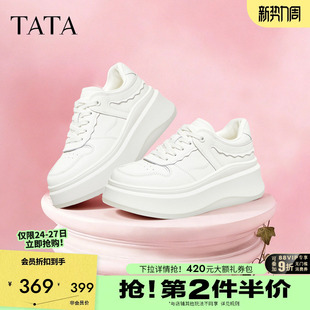 2026春季 厚底增高休闲板鞋 新款 子女鞋 GCD12AM6 鞋 TATA他她小白鞋