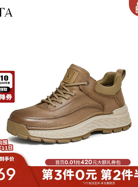 TATA他她厚底棕色工装靴男靴子户外短靴高帮鞋2025冬新款ODT01DM4