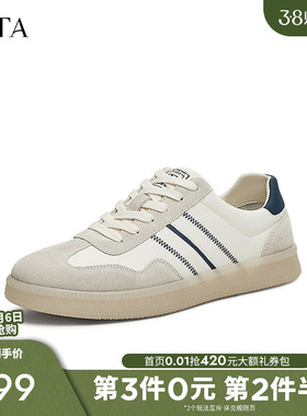 TATA他她复古休闲德训鞋男鞋白色商务板鞋阿甘鞋2025新款VMB01AM5