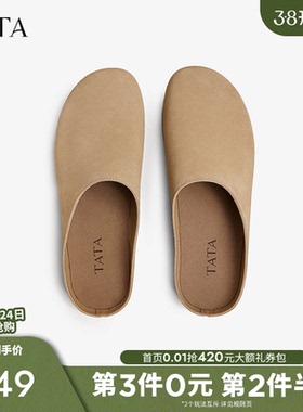 TATA他她复古棕色勃肯鞋男鞋休闲外穿拖鞋单鞋2025春新款VLV01AH5