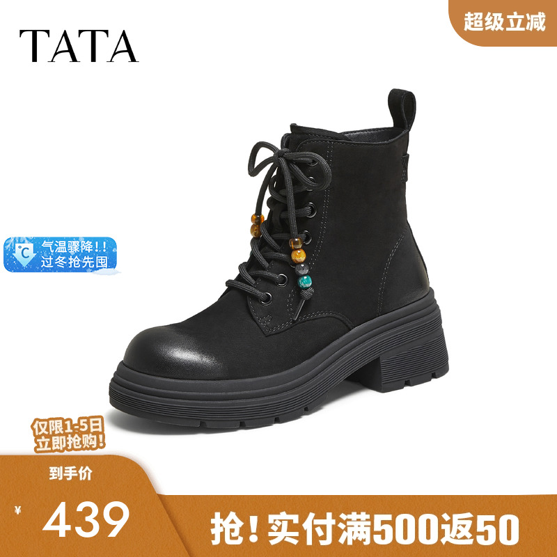 商场同步时尚简约