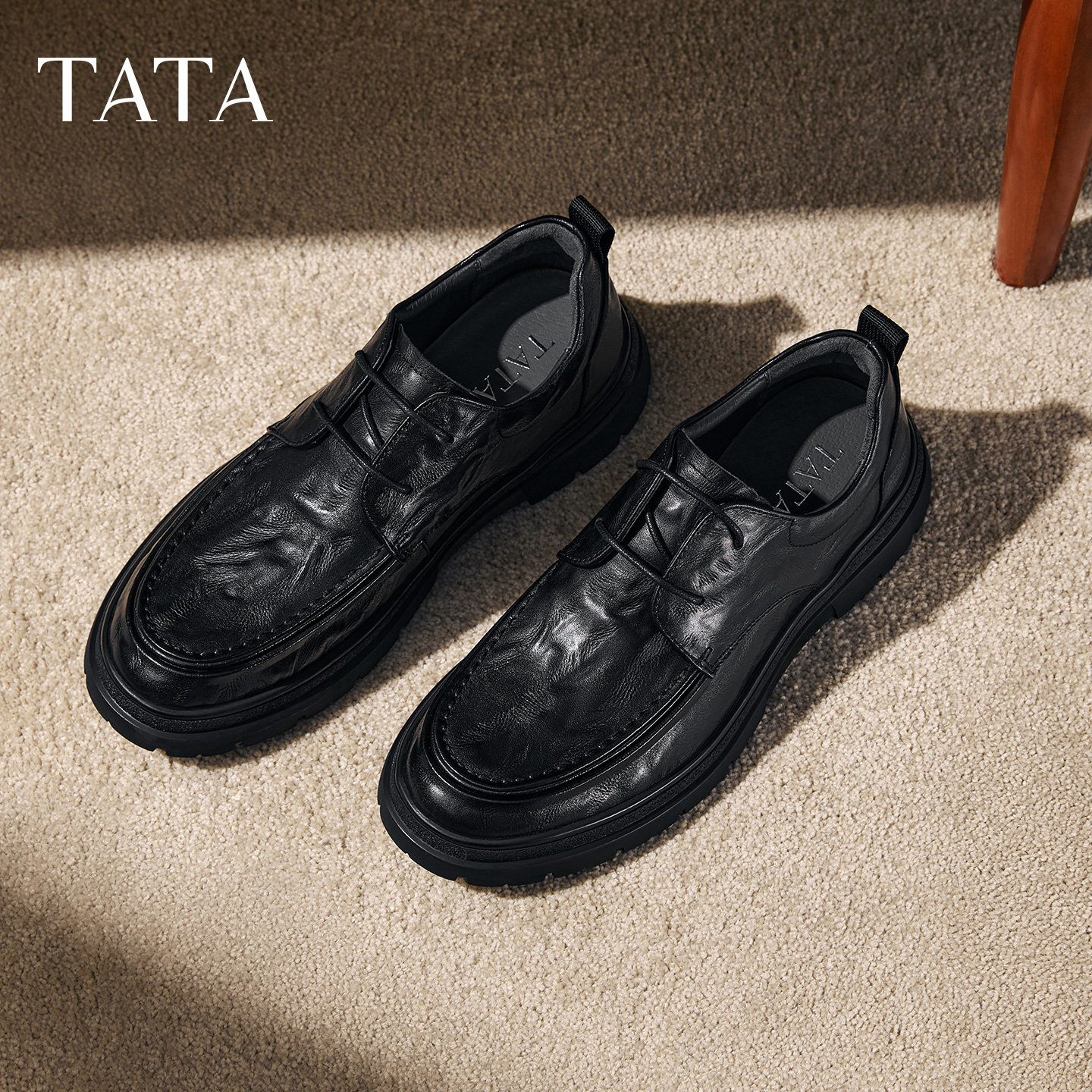 TATA他她男鞋舒适商务休闲皮鞋新