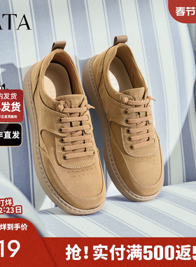TATA他她男鞋舒适休闲布鞋时尚百搭户外工装鞋2026春新款OCD11AM6