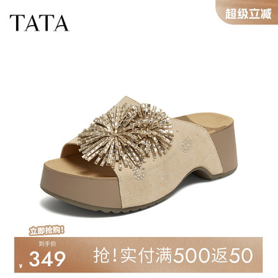 TATA他她拖鞋2026夏季新款凉鞋百搭时尚厚底勃肯凉拖鞋CML08BT6