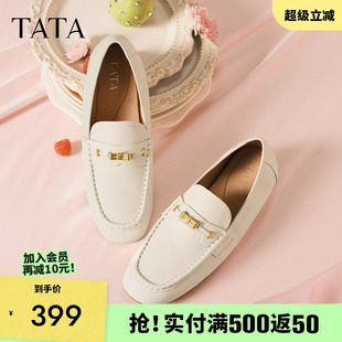 时尚 新款 2026春季 7QCB8AA6 羊皮休闲鞋 平底乐福鞋 单鞋 TATA他她女鞋