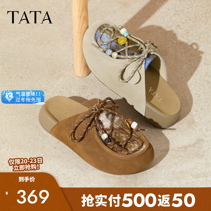 时尚休闲女勃肯鞋