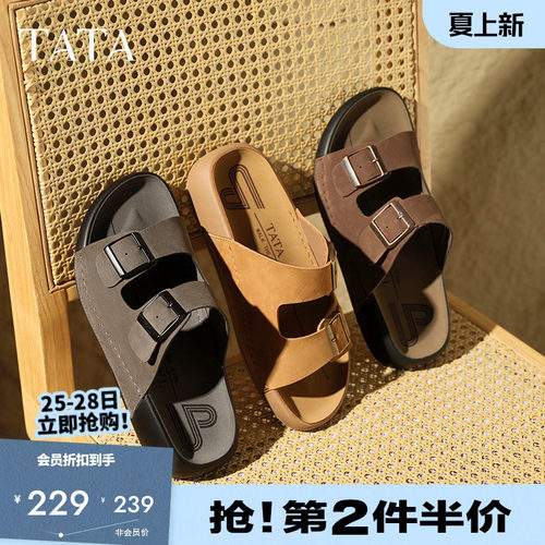他她复古休闲勃肯拖鞋爸爸鞋