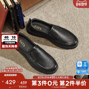 TATA他她男鞋2026春季新款皮鞋时尚休闲鞋黑色商务鞋子QHT01AM6