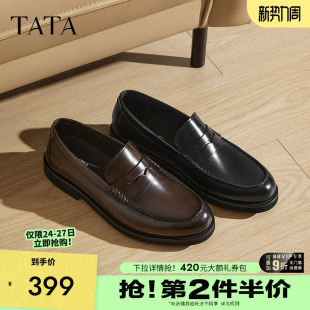 豆豆鞋 TATA他她商务一脚蹬休闲皮鞋 英伦真皮乐福鞋 时尚 子 男士