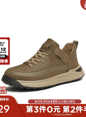 TATA他她厚底商务休闲鞋男士厚底工装鞋爸爸鞋2025春新款VMK01AM5