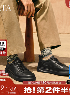 TATA他她厚底增高男鞋黑色真皮男士休闲板鞋2025年秋新款VNN01CM5