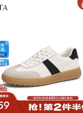 TATA他她复古休闲德训鞋男鞋厚底阿甘鞋小白鞋2025春新款OET01AM5