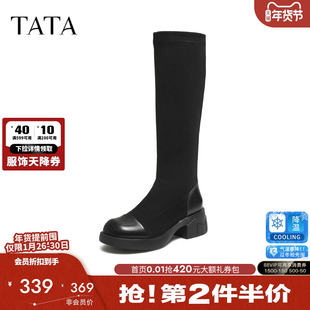 TATA他她弹力长靴女靴子长筒靴厚底粗跟黑色瘦瘦靴高筒靴CE601DG5