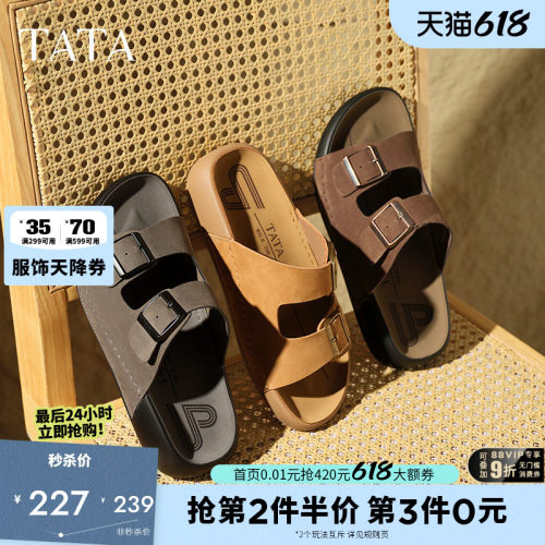 他她复古休闲勃肯拖鞋爸爸鞋