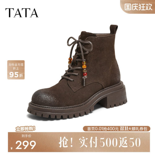 百搭时尚简约