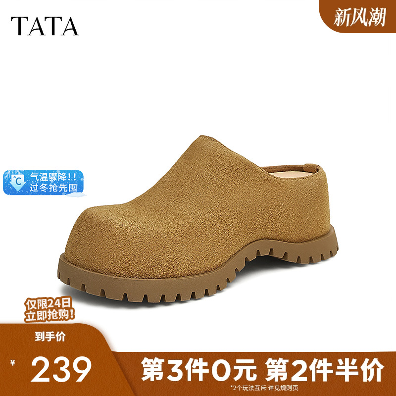 时尚休闲勃肯鞋