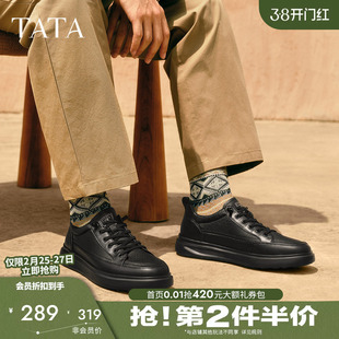 TATA他她厚底增高男鞋黑色真皮男士休闲板鞋2025年秋新款VNN01CM5