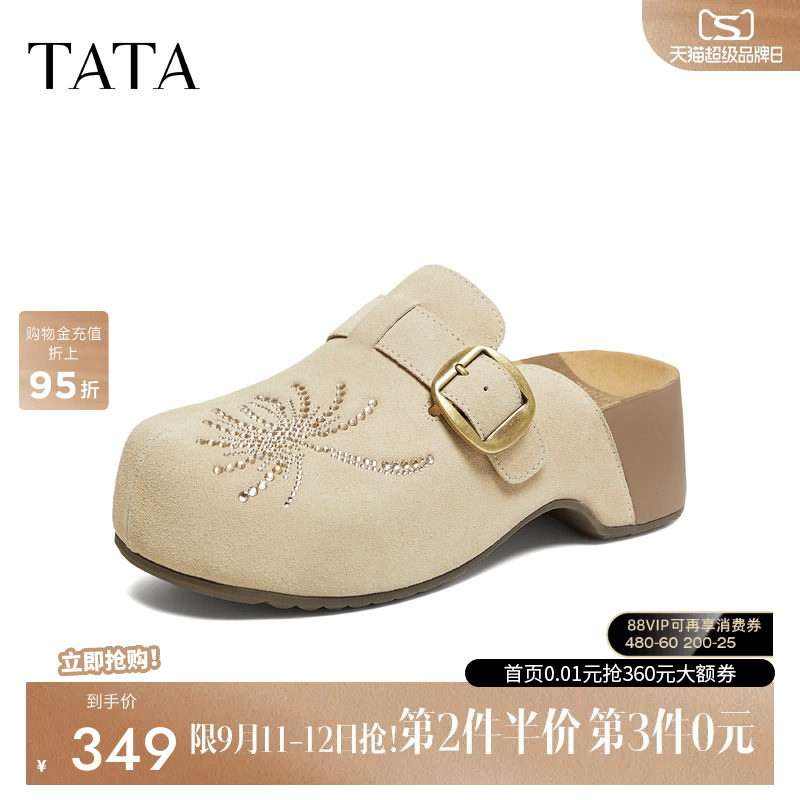 TATA/他她2026秋勃肯鞋女鞋百搭时尚拖鞋后空凉鞋新款CML11CH6