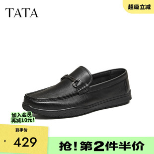 TATA他她男鞋 一脚蹬懒人鞋 2026春新款 294A2AM6 舒适羊皮革休闲皮鞋