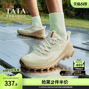 男鞋 Tata他她2023新款 休闲鞋 舒适户外跑步运动鞋 男夏透气0AP01BM3