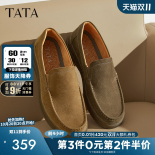 懒人豆豆鞋 软底乐福鞋 2025春OEM01AM5 男士 TATA他她一脚蹬商务皮鞋